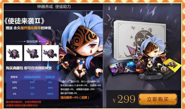 dnf愚乐派对活动地址 dnf愚人节活动愚乐派对活动礼包领取地址