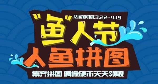 dnf安图恩门禁被封15天怎样办 安图恩门禁无限重置bug处理办法