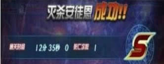 DNF安徒恩灭杀奖励自选礼盒怎样得 安徒恩灭杀自选礼盒有啥用