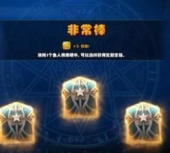 dnf鱼人偶像梦工厂玩法攻略 dnf鱼人偶像梦工厂副本玩法攻略