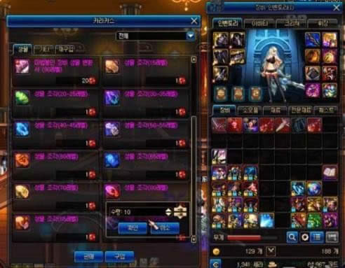 dnf起源版本圣物制作 dnf起源版本圣物制作流程介绍