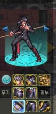 dnf20185一套多少钱 dnf20185一套内容与价格列表