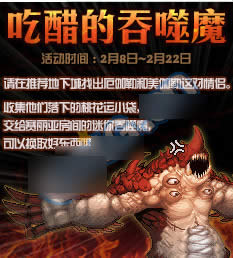 dnf��٤������٤����ɶ�ط��� �Դ׵�����ħ��淨����