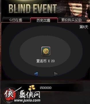 dnf神秘封印礼盒9月12日奖励是什么 dnf神秘封印礼盒9月12日奖励预测