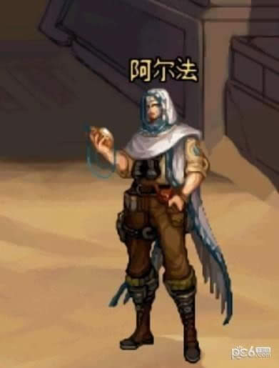 dnf太阳之城副本怎么玩 dnf太阳之城副本攻略