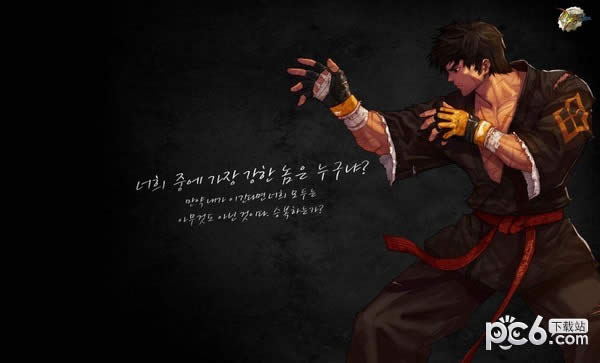 dnf̩����˹������԰�������� dnf̩����˹������԰�볡���������佱���б�