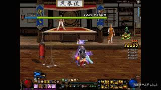 dnf枪剑士二觉技能介绍