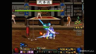 dnf枪剑士二觉技能介绍