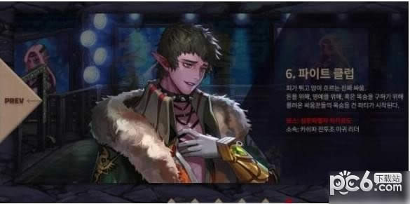 dnf95ħ縱 dnf95ħ縱򷨹