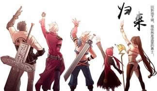 dnf����ģʽɶʱ������ dnf����ģʽ������