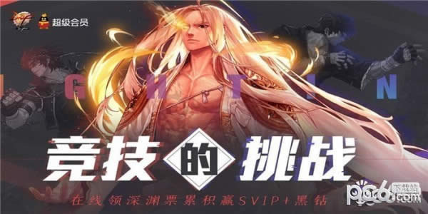 dnf11�����߸������ַ2018 2018dnf11�����߸�����ȡ��ַ