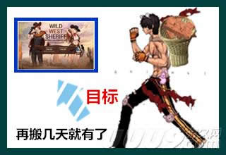 dnf搬砖神器有哪些 dnf搬砖必不可少的黑科技装备有哪些