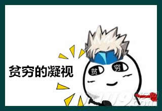 dnf搬砖神器有哪些 dnf搬砖必不可少的黑科技装备有哪些