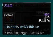 dnf��ש��������Щ dnf��ש�ز����ٵĺڿƼ�װ������Щ