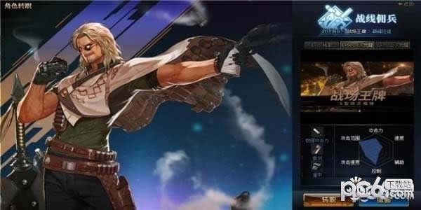 dnf7�·�ħ��ʷʫ�������￴ dnf7��ʹͽʷʫ���������б�