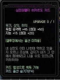 dnf95版本装备职业改动介绍 dnf95版本内容更新爆料汇总 dnf95版本装备职业改动介绍 dnf95版本内容更新爆料汇总