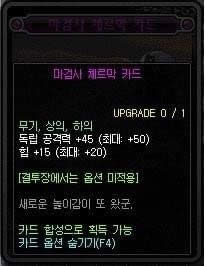 dnf95�汾ɶʱ��� dnf95�汾ɶʱ��