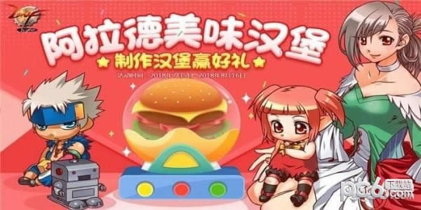 dnf��������ζԿ��������� dnf��������ζԿ��ȡ�ð취