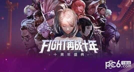 dnfĬ���������ɶ dnf10����Ĭ��������ȷ���ܽ�