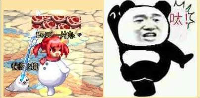 dnf十周年全职业像素头怎么挑选 dnf全职业像素头装扮选哪个