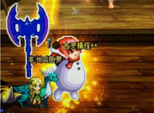 dnf十周年全职业像素头怎么挑选 dnf全职业像素头装扮选哪个