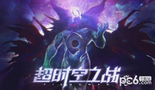 dnf超时空boss奶妈怎么用