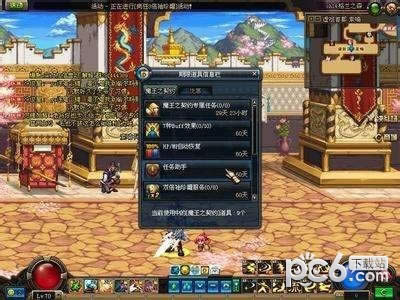 dnf10�������͵Ĵ���ȯ��������� dnf10�������ȯ���ð취