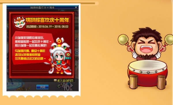 dnfɲݻ dnfɲݻ淨ɹ