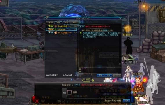 dnf超时空之战活动怎样玩 dnf超时空副本奖励列表