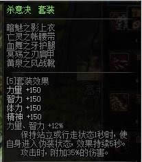 dnf5.24史诗改版哪些装备变强了 dnf5.24史诗改版最强装备推荐