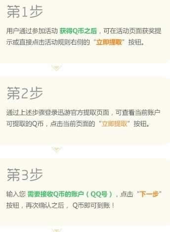 dnf51ͻҰ dnf51ַ2018