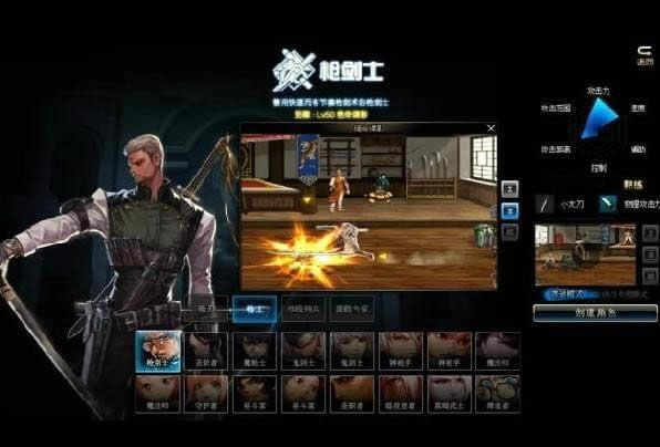 dnfǹʿɶʱ dnfǹʿɶʱ