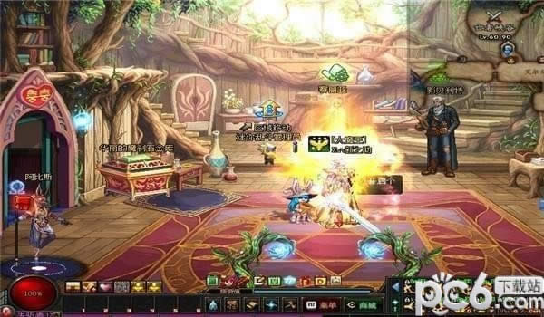 dnfԴ汾һְҵƼ dnfԴ汾һְҵ