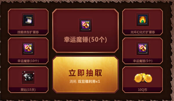 dnfѸ��˫���������ַ dnfѸ��˫�����������ȡ��ַ2018