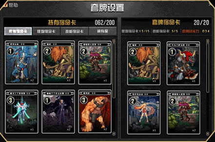 dnf������������֮ս