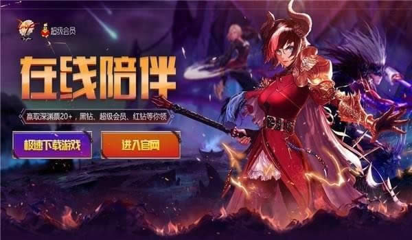 dnf������Ա12�»��ַ2017 ������Ա12�º��꽱����ȡ��ַ