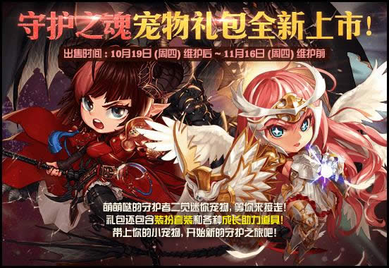 dnf��ʥ��ʱװ�������2017 dnf��ʥ��ʱװ������Ԥ��2017