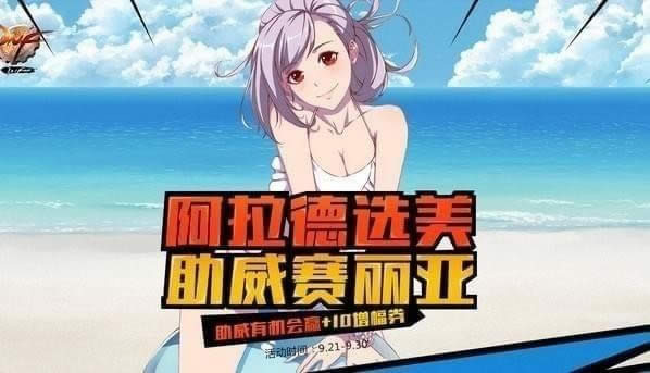 dnf������ѡ������������