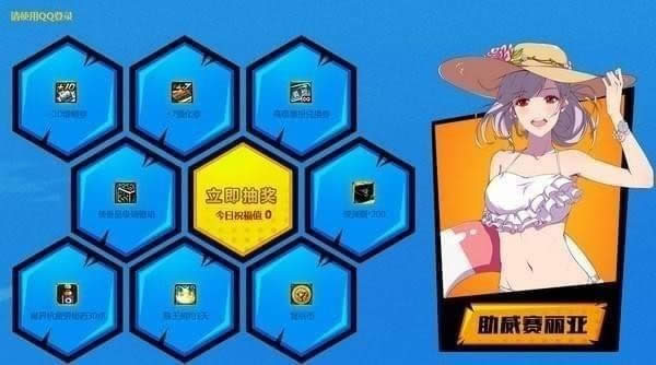 dnf������ѡ������������