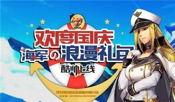 dnfqq�����10�»��ַ2017 qq�����10�½�����ȡ��ַ2017