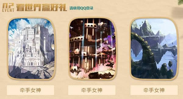 dnf�����ǵ�����