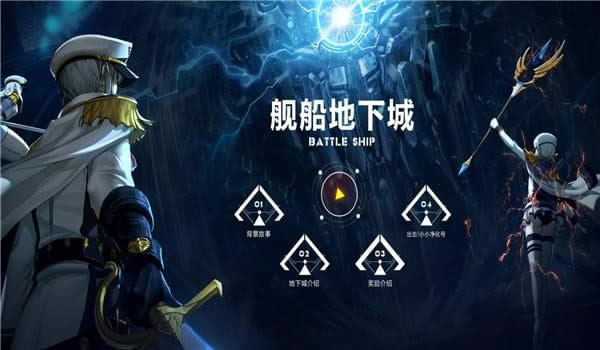 dnf�������³ǻ���� dnf�������³ǻ��������