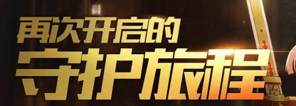 dnf�ٴο������ػ��ó̻��ô�� dnf�ٴο������ػ��ó̻����