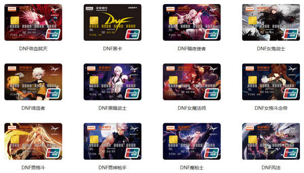 dnfר���������ÿ�