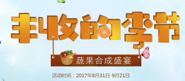 dnf���յļ�����ô��� dnf���յļ�����Ϸ���