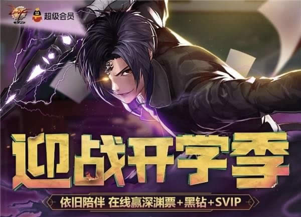 dnfӭս��ѧ��