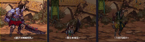 dnf��������