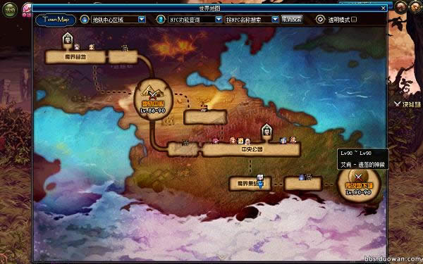 dnf����ϵͳ��ʲô ����ϵͳ��ο���