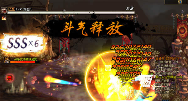 dnf����װ��������ô���� dnf����װ������ϵͳ����