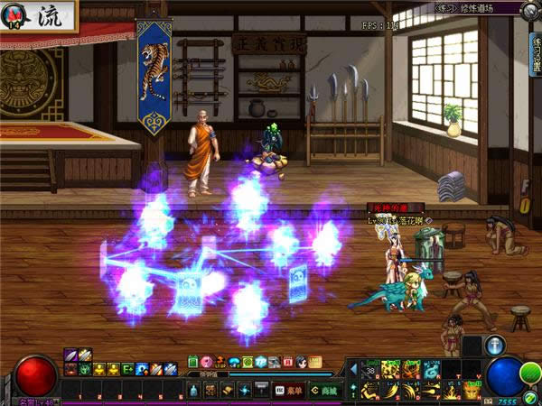 dnf巫女二觉技能